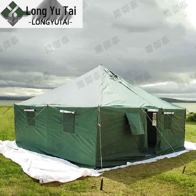 81-Type Outdoor Military Tent