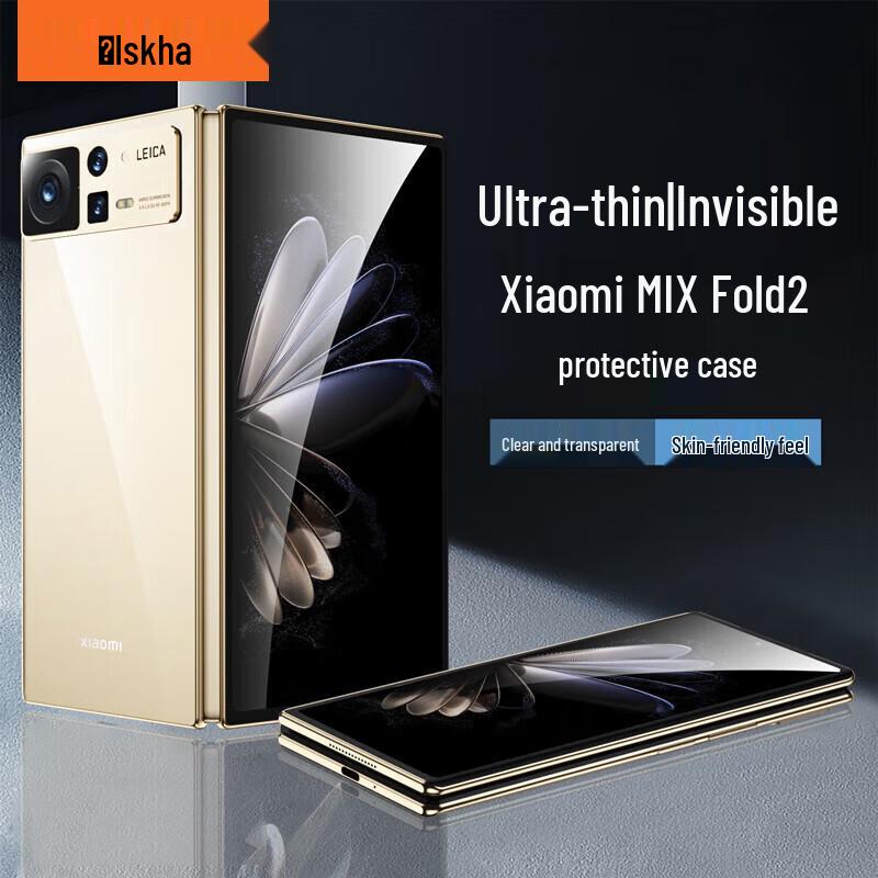 Yiska Transparent Folding Hard Case for Xiaomi MIX Fold 2 One Size