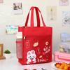 Cartoon Lunch Box For Kids Oxford Fabric Bento Bag For Elementary School Students