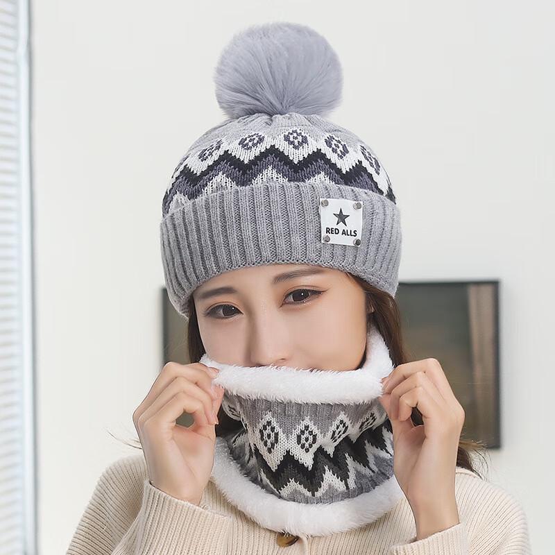

Женская зимняя вязаная шапка и шарф ZHENYUEQI One Size