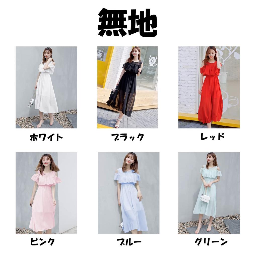 Village Floral Print Summer Resort Midi Short Neat and 1019HGA Floral Print H&T Women's Dress, Dress, Chiffon, A-Line, Flared, Off-the-Shoulder,