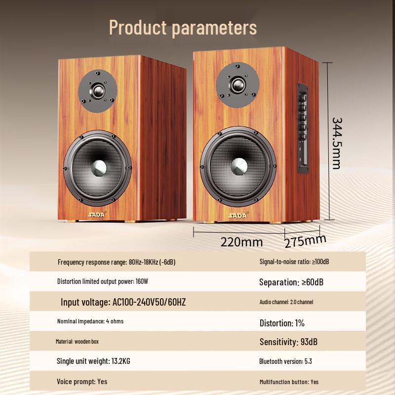 SADA HiFi Bluetooth Bookshelf Speakers