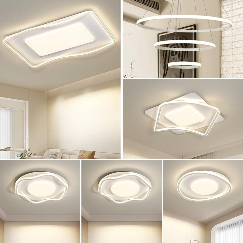 Modern LED Rectangular Ceiling Lamp
