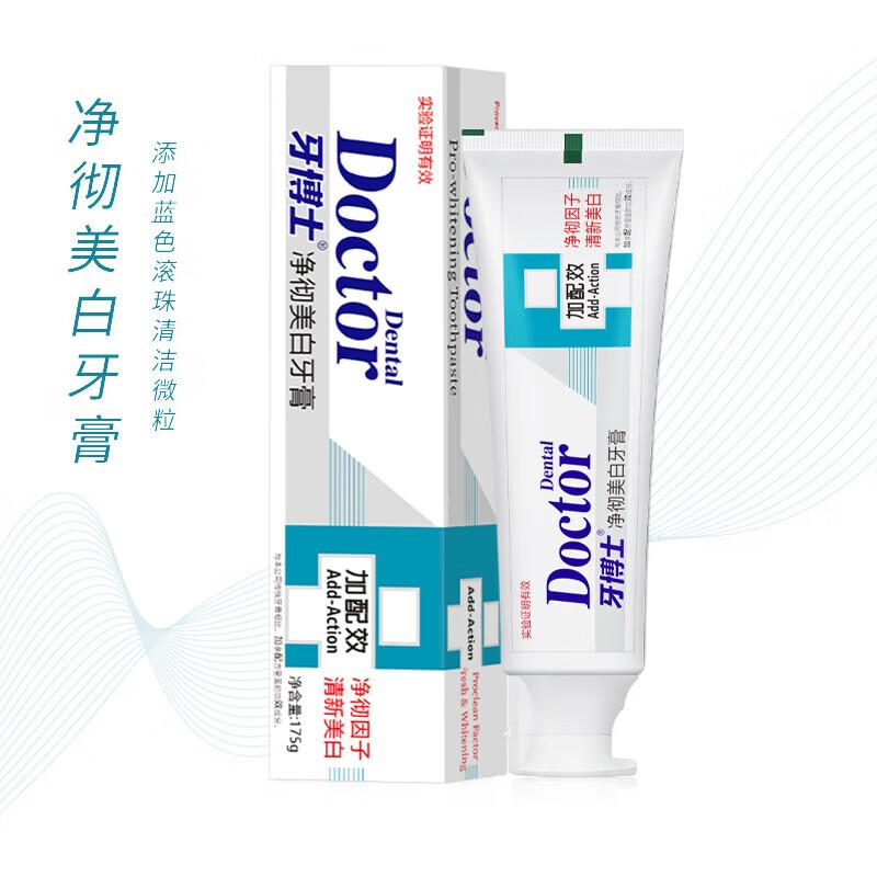 DR. Zahnaufhellende Zahnpasta Pure White