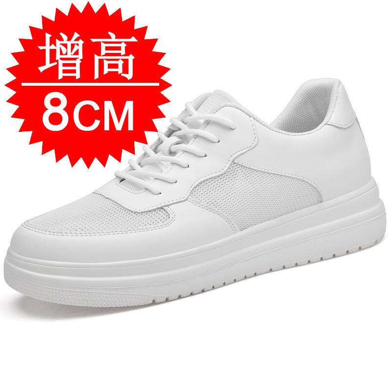 New Height Increasing Shoes for Men 6cm 8cm 10cm Invisible Elevator Sneakers Man White Leather Casual Shoes Zapatillas De Hombre