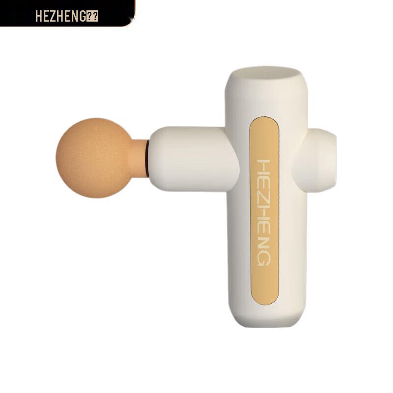 Hezheng HZ-JMQ-2 Mini Fascia Gun