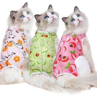 Roupas de desmame para gatos de estimação Colete elástico respirável Roupas de proteção contra feridas Antiácaro Macio Traje de desmame para gatos Roupas para animais de estimação Suprimentos