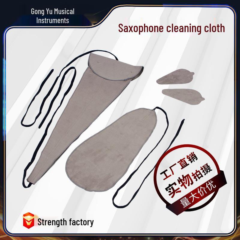 Saxophone 3D Suede Cleaning Swab for Alto & Tenor