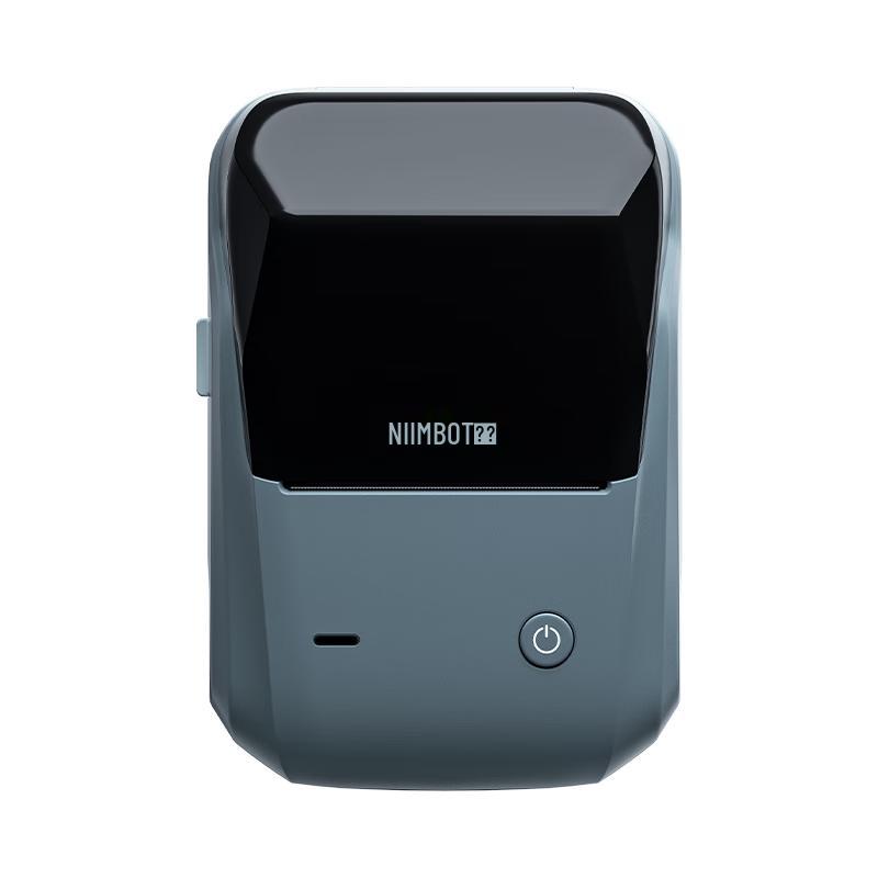 Jingchen B1 Smart Portable Label Printer