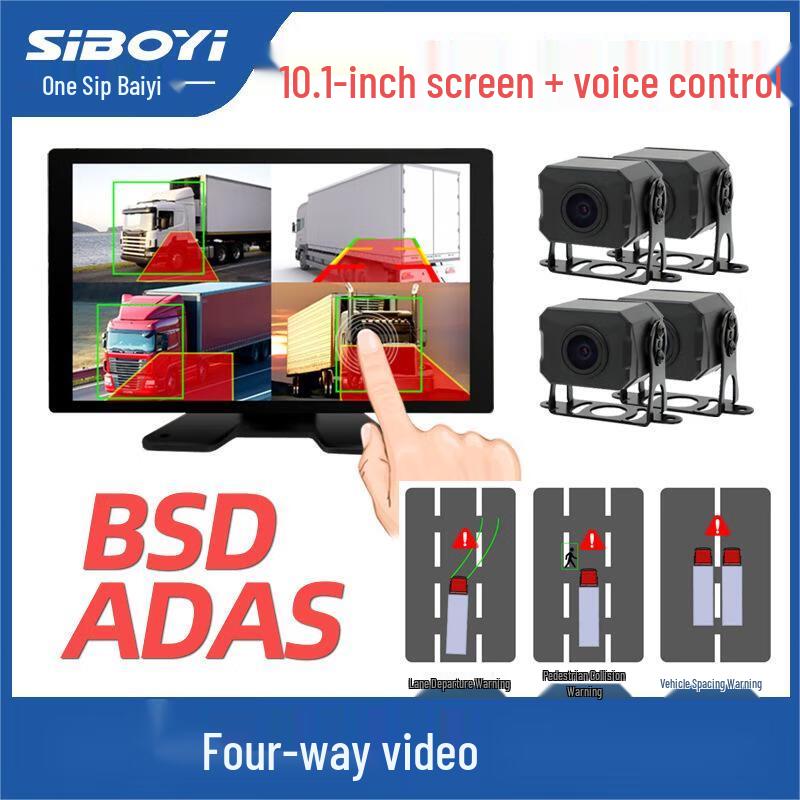 OLOMM Sipobee 10-inch Dash Cam