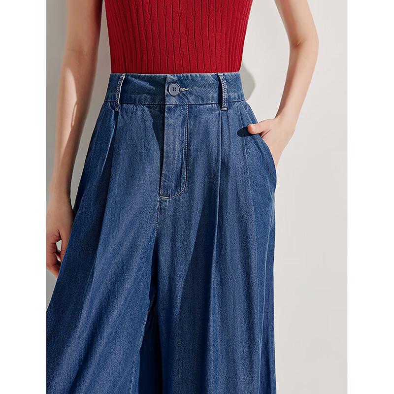 INMAN Women's Draped Wide-Leg Denim Pants