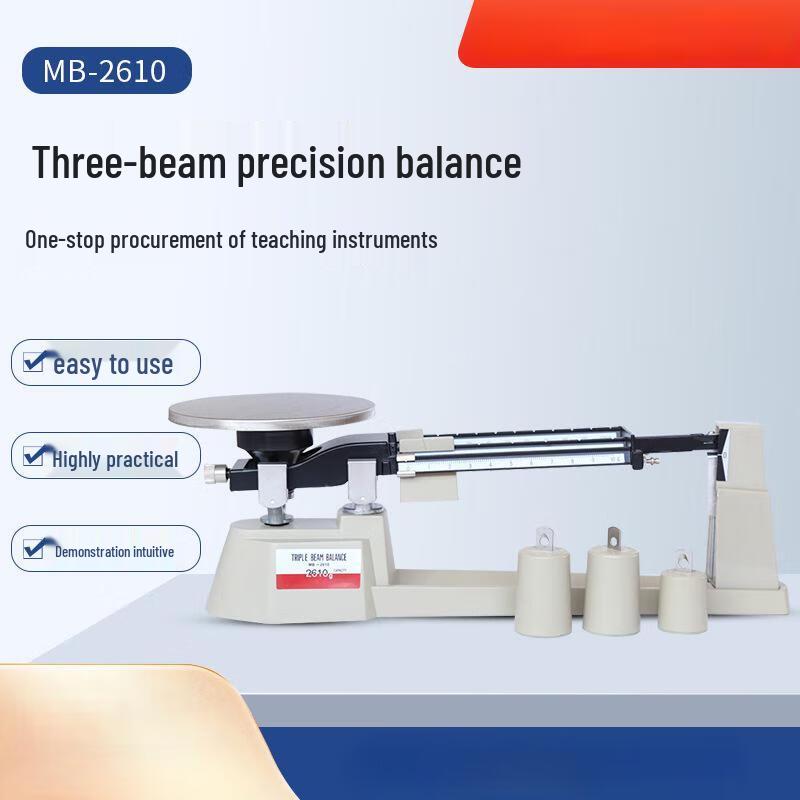

Yuanzu MB-2610 Precision Mechanical Balance