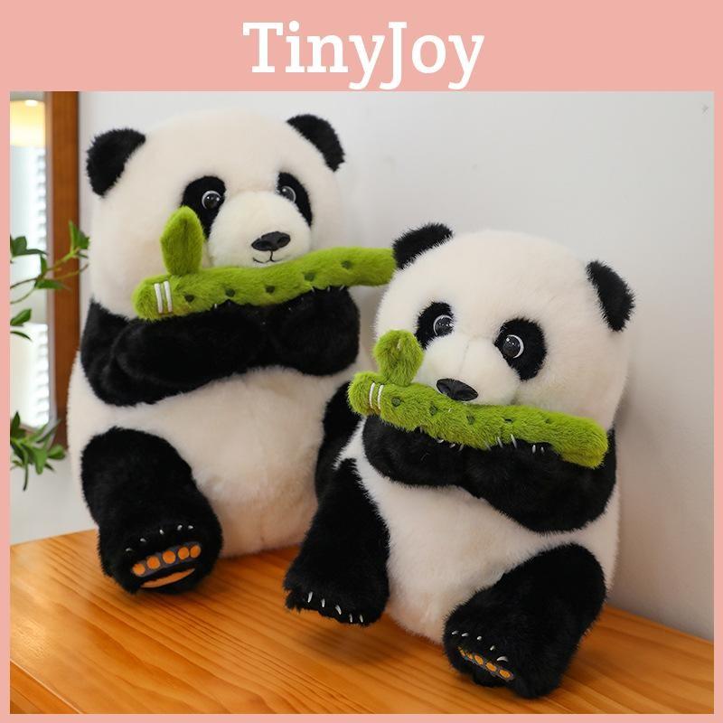 Flute Panda Bamboo Plush Toys Cute Cartoon Childrens Sleep With Dolls Gifts