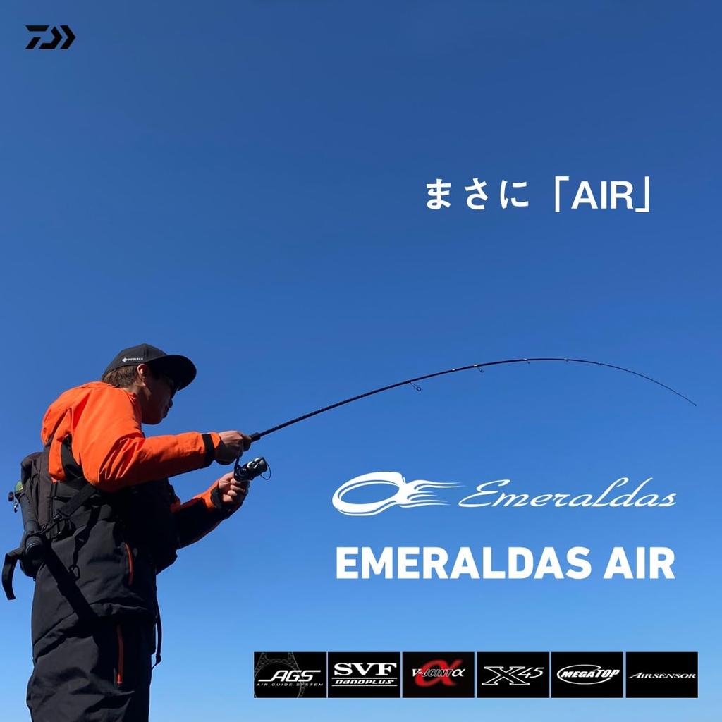 Daiwa Emeraldas Air Eging Rod 89MLM-K