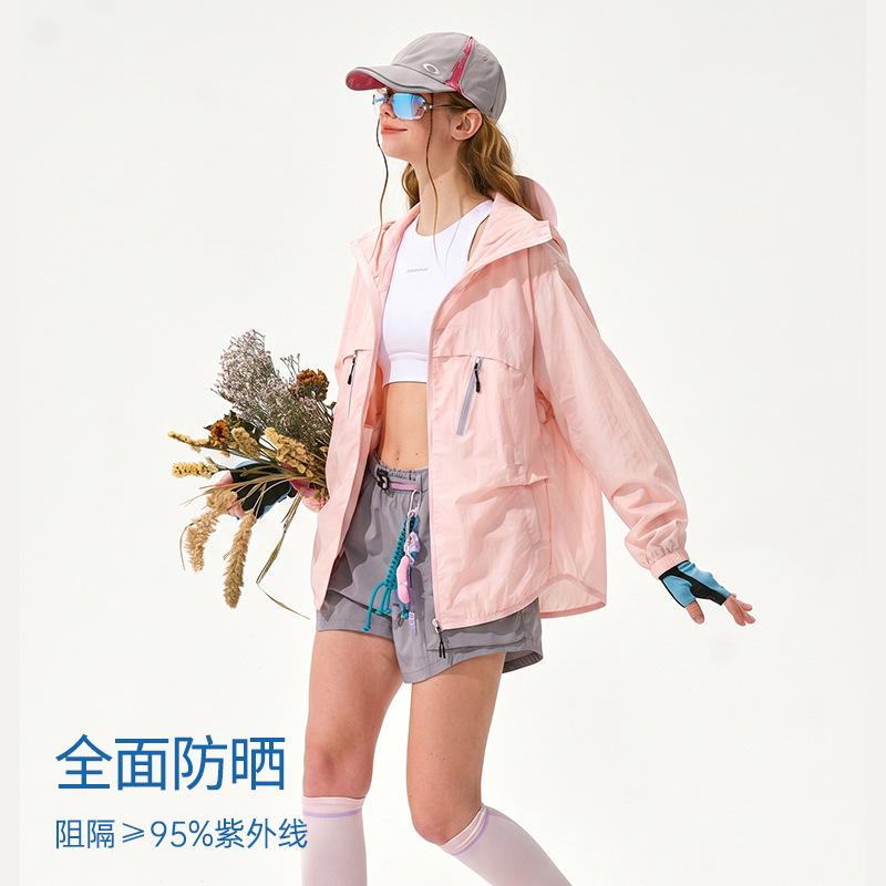 Outdoor sunscreen clothes, trendy sunscreen jackets for men and women in summer, loose and breathable, light sunscreen tops, sunscreen clothes.