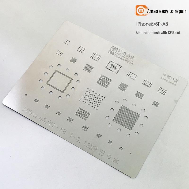 Amaoe Yixiu IP16 Solder Paste Stencil for iPhone 16/Pro/Max/Mid-layer/A18 CPU
