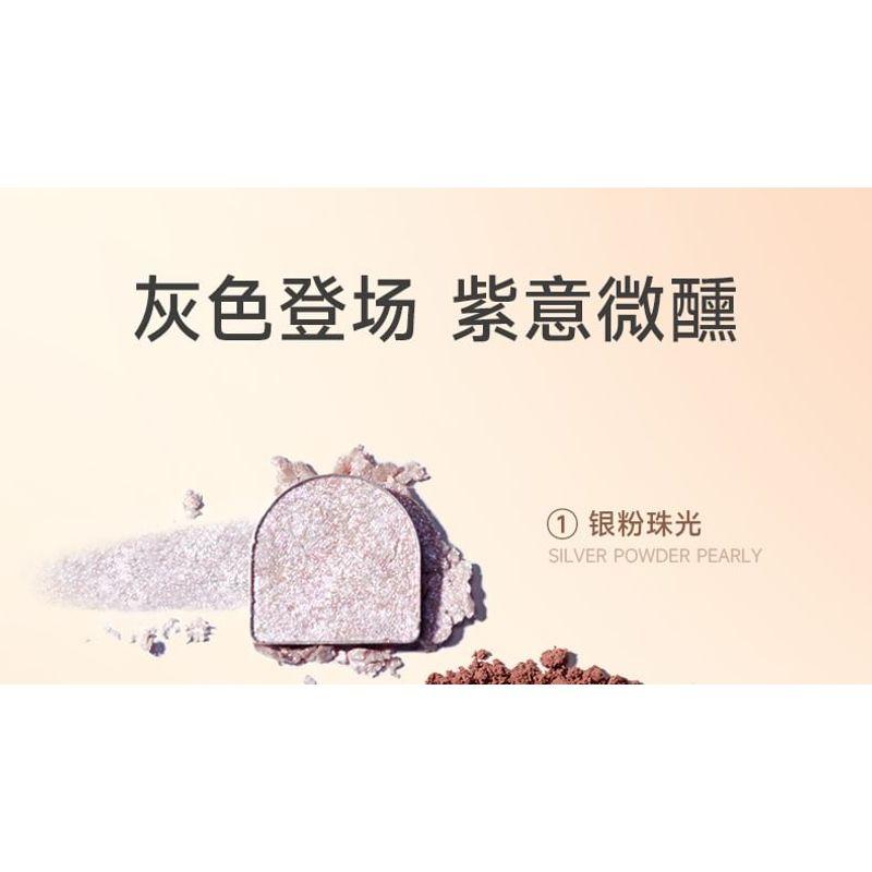 Sofea - Six-Color Exquisite Eyeshadow Palette - 2 Types