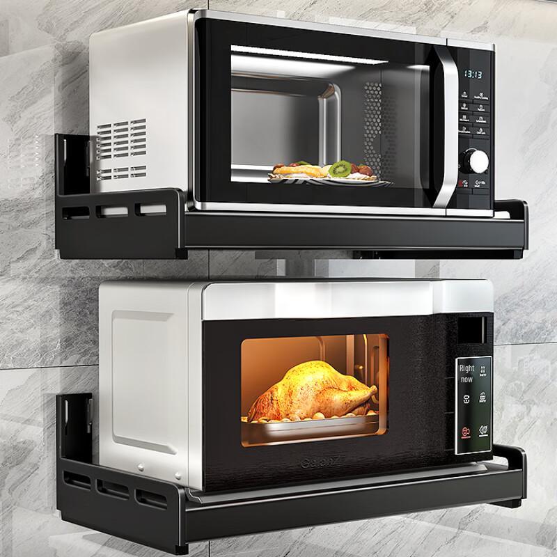 

Light Luxury Steel-Wood Kitchen Storage Rack