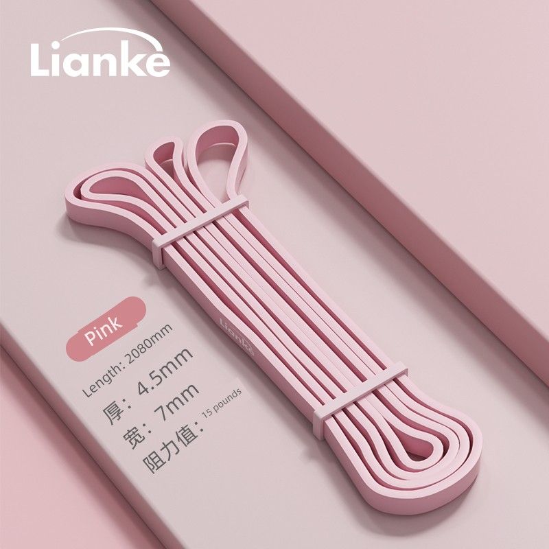 

Lianke Stretch Shoulder Yoga For Home Resistance Band Pink 15 pounds