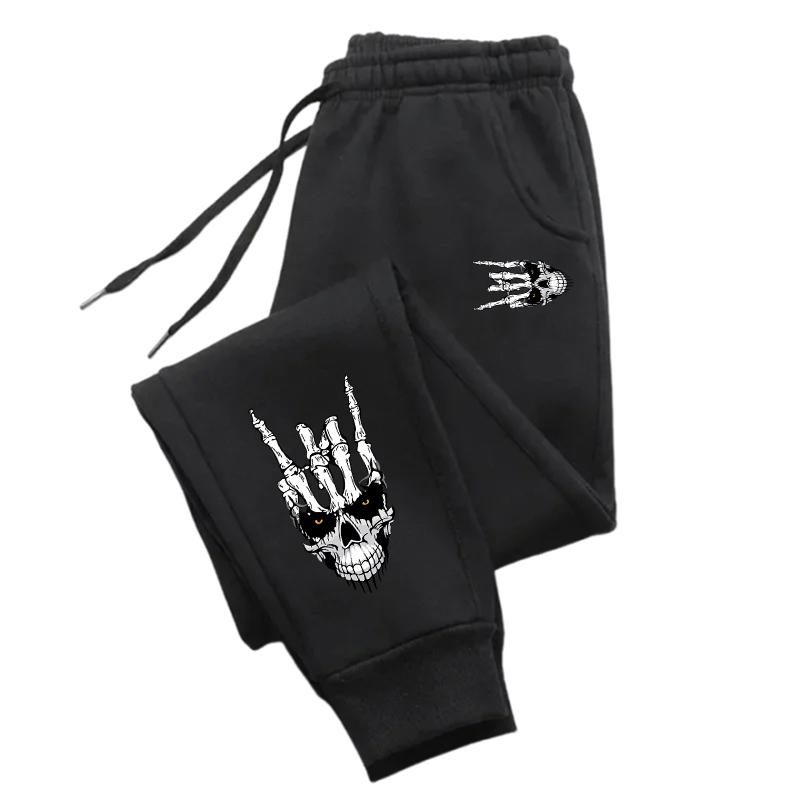 Love You Gesture Print Casual Versatile Women Pants Fashion Trendy Hip Hop Trousers With Drawstring Pockets Sweatpants Female