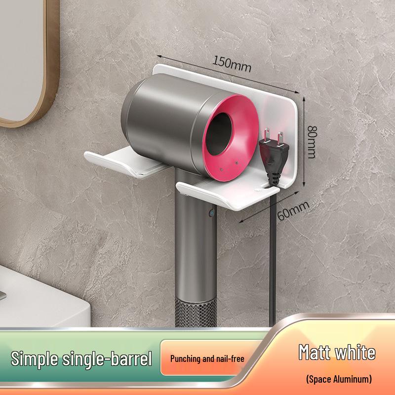 

Aluminum No-Drill Wall-Mounted Hair Dryer Holder and Bathroom Storage Rack