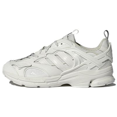 Spiritain 2000 Deluxe Marathon Running Shoes 'White' Sneakers HP5391