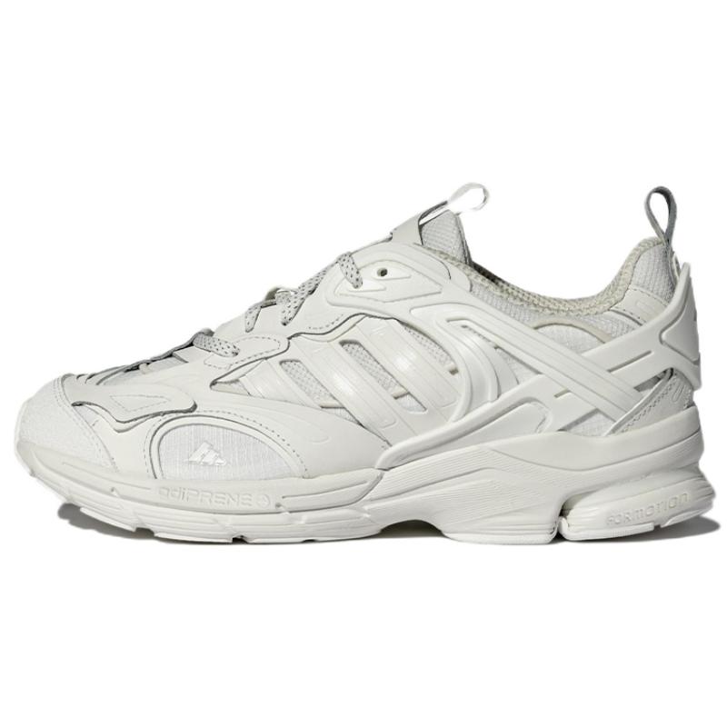 

Adidas Spiritain 2000 Deluxe Marathon Running Shoes White Sneakers HP5391 39⅓
