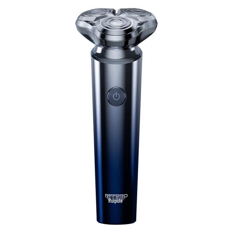 Reepro RS366 Men s Wet/Dry Rotary Electric Shaver CN plug (adapter included)