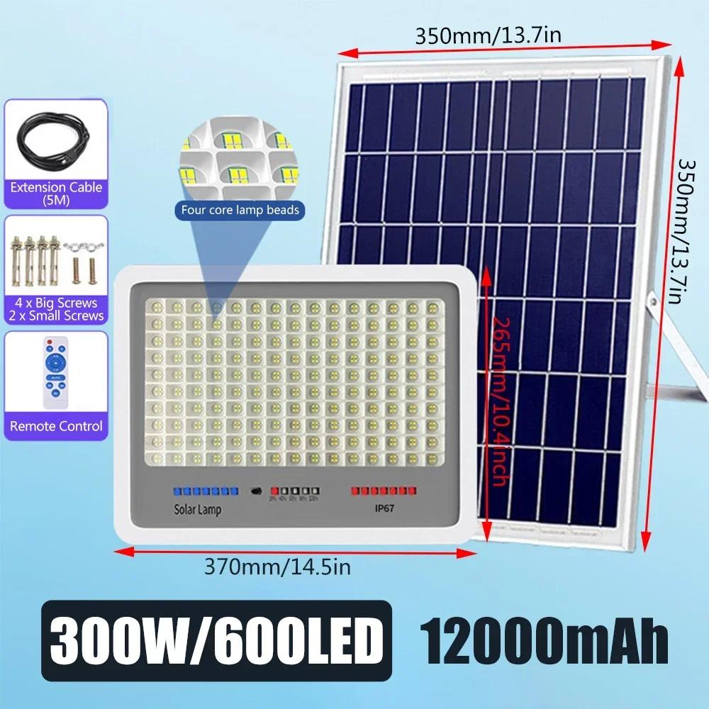 Large Pro 600LED Solar Lamp Outdoor Garden Decoration Solar Led Light Waterproof Sunlight Powered Spotlight with Motion Sensor