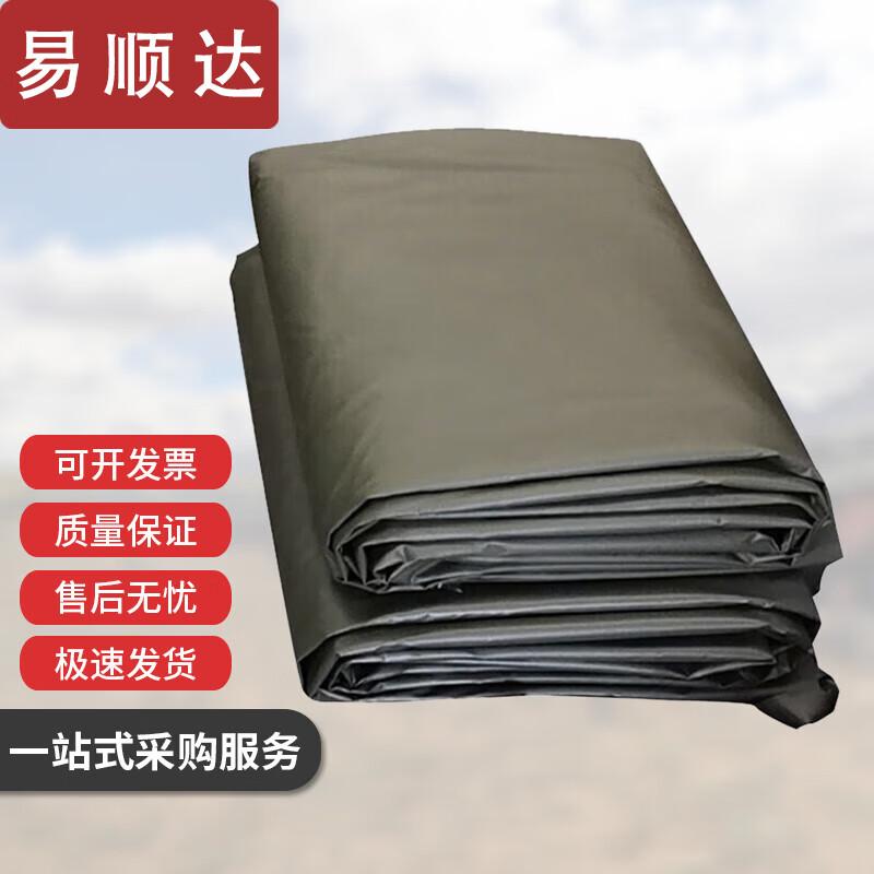 Yishunda 72-Style Restaurant Tent Accessories
