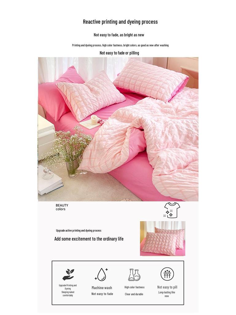 Korean Style Seersucker Cotton 4-Piece Bed Set - Girlish Duvet Cover & Sheet for Dorms (3-Piece)