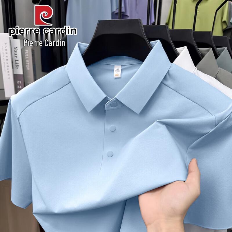Pierre Cardin Men's Seamless Cool-Feeling Polo Shirt