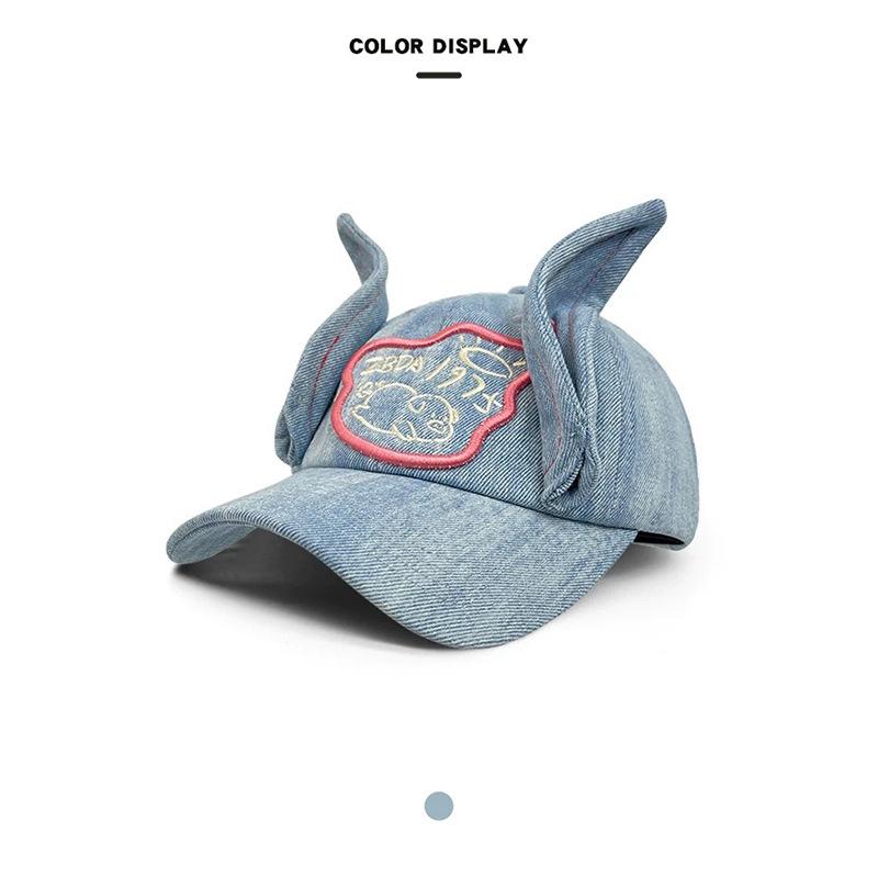 Baseball Cap for Women In Spring and Summer Embroidery Abi Cute Funny Three-dimensional Ears Cowboy Duckball Cap