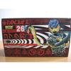 REAL ACTION HEROES 220 Чоловік-Кобра 1/8