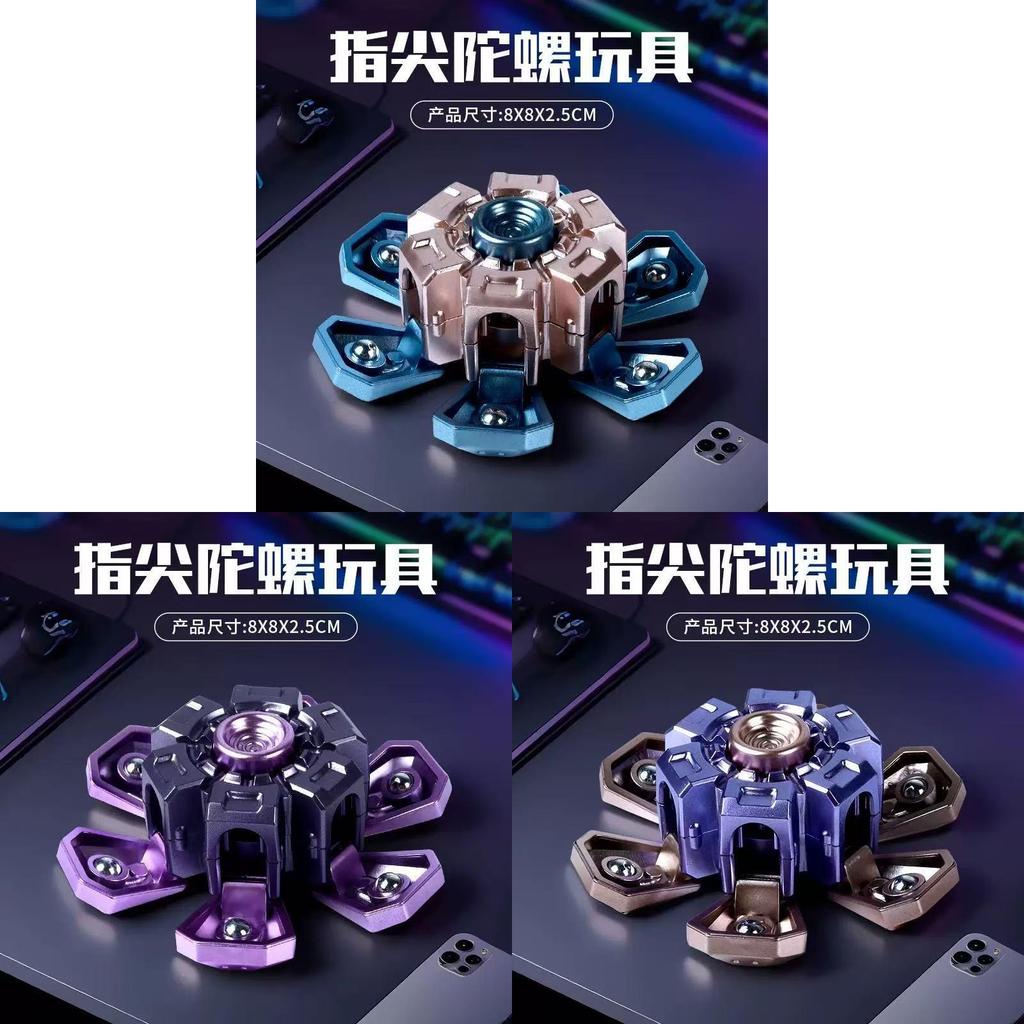 Creative Transforming Finger Gyroscope With Mechanical Deformation For Stress Relief And Gaming Fun