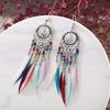 Retro Ethnic Style Hollow Out Carving Colors Beads Feather Tassel Earrings