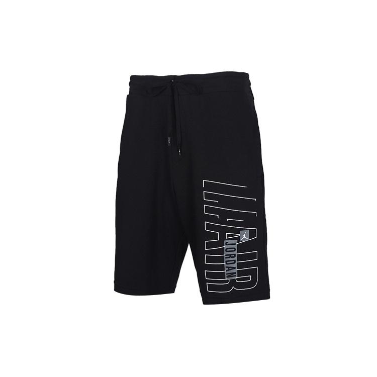 Air Jordan Jumpman Moto Sho Basketball Sports Shorts Black Men s BQ8467-010 XXL