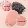 2 in 1 Double Sided Bath Glove Soft Exfoliating Shower Scrubber Bath Brush Flower Ball Body Wash Bathroom Accessories Cleaning