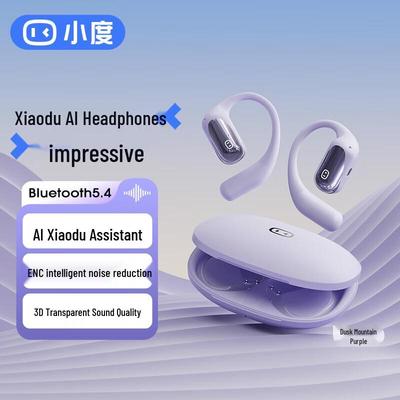 Xiaodu S108 Open-Ear Wireless Bluetooth Earphones
