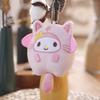 Adorable Plush Stuffed Toy Keychain Soft Pp Cotton Bag Charm 11cm