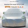 Aluminum Film PEVA Car Cover - Sunscreen, Rainproof, Dustproof, Frostproof, Snowproof Protection