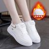 Women's Large Size Soft Sole Autumn and Winter Warm Fur One Snow Boots Fluffy Lined Non-slip Hiking Casual Sports Cotton Boots Small White Shoes