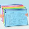 1 Pcs Mixed Color (A4 Size 34CM*24CM) Document Bag Mesh Zipper Pouch Document Bag Stationery File Folders Waterproof Bag