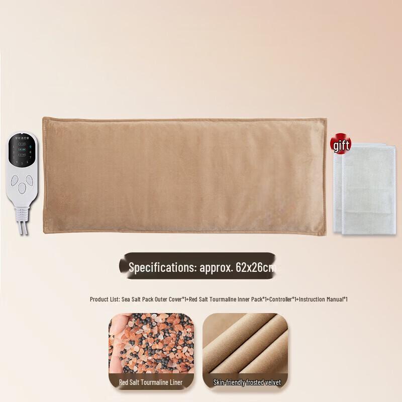 Heated Coarse Salt Therapy Belt