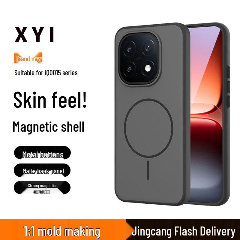 XYI Magnetic Full-Coverage Phone Case for Vivo/iQOO