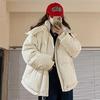 Winter Korean Style Cotton Coat Casual Down Cotton Coat Women's Loose Versatile Thickened Coat Cotton Jacket