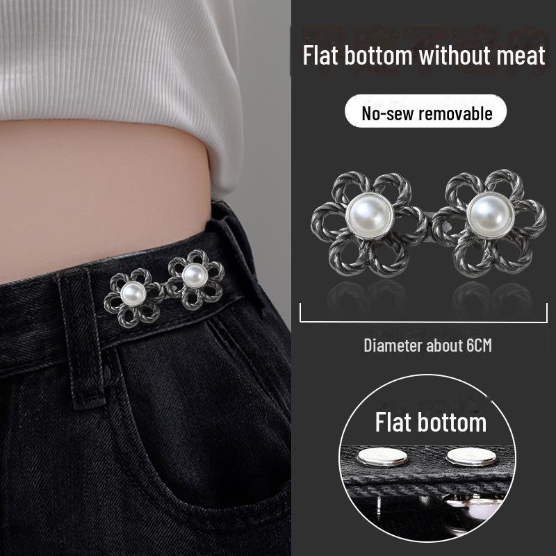 

Регулируемые брюки на плоской подошве с шестью лепестками и мягкой застежкой-пуговицей на талии