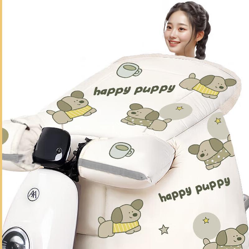 

Warm Electric Scooter Winter Windproof Leg Cover