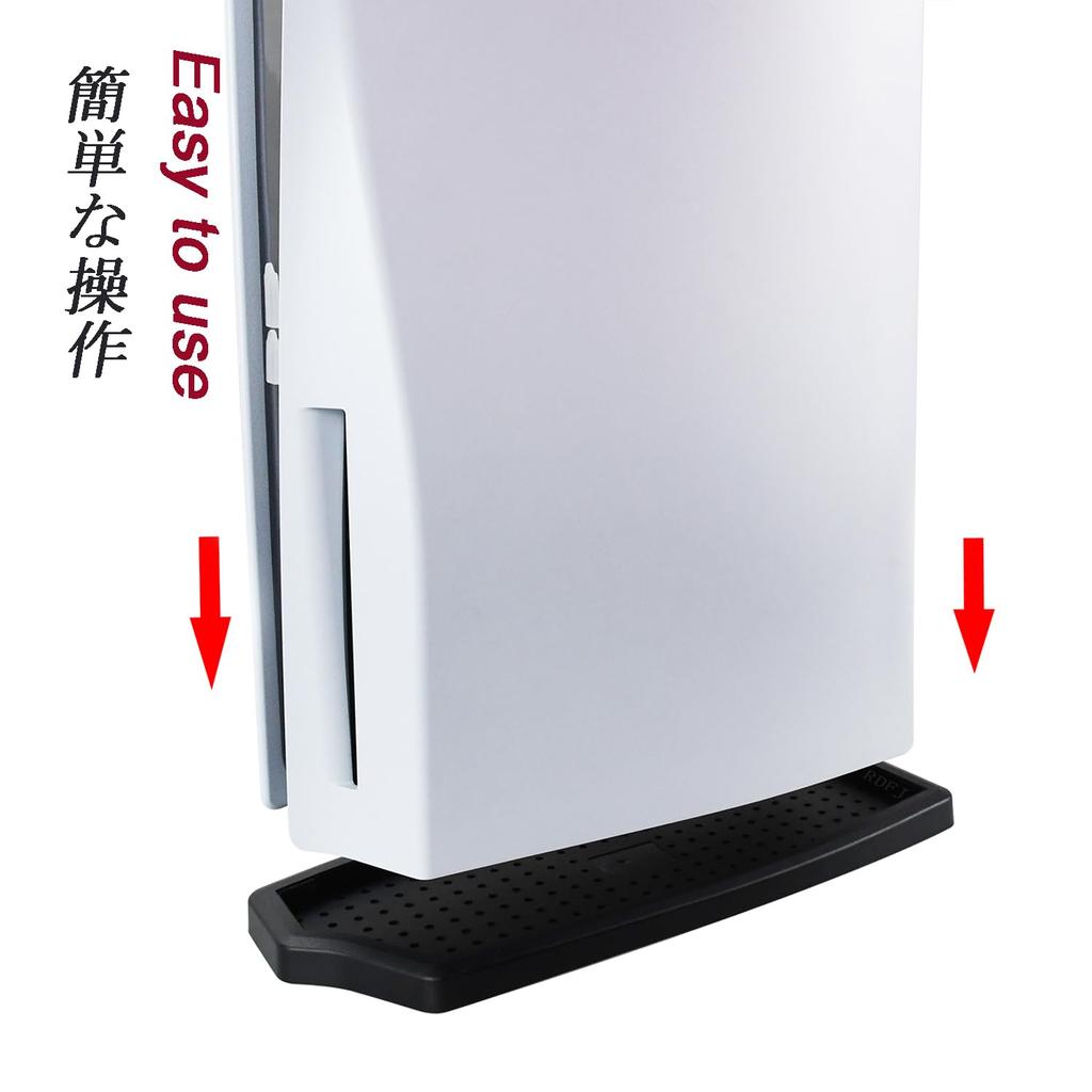 RDFJ PS5 Series Stand, Simple Design, Space-Saving, Vertical Stand, Improved Stability for PS5 (Black, for Disc Drive Edition)
