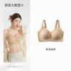 Liquid foundation seamless breast anti-sagging underwear women's steel-free Modal Pilates pull-up soft support bra